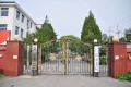 北京市顺义区仁达养老院（北京市顺义区杨镇养老照料中心）图片