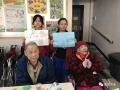 广州市恩耆养老院「长护险定点机构」图片