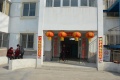 淮安市淮阴区康乐老年公寓图片