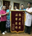 北京市华方经典立水桥颐养中心图片