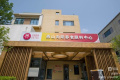 北京市房山区燕山向阳养老照料中心图片