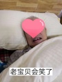 九如城（中春）康养中心图片