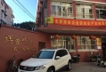 上海市虹口博慈河滨敬老院图片