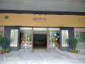 深圳市南山区颐百年居家养老服务社图片