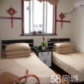 温情养老院图片