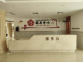 朱村街综合养老服务中心（颐康中心）图片