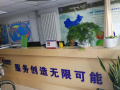 东城区崇文门外街道养老照料中心图片