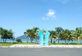 三亚大东海疗养基地（海边）图片