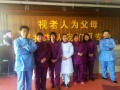 上海杨浦区红日养老院图片