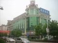 杭州桐庐友好康复养护院 图片