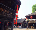 中汇爱五福北川寻龙山疗养院图片