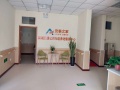 新城街道亿祥社区养老服务中心图片