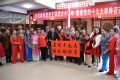 龙泉聚宝山养老中心图片