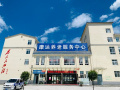 宁强县康达养老院图片