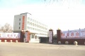 唐山市瑞普华老年护理院（医养结合）图片
