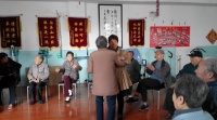 南京爱馨老年护理院图片