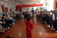 南京爱馨老年护理院图片