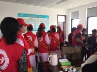 信阳市公益志愿者协会陆庙养老服务中心图片