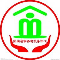 信阳市公益志愿者协会陆庙养老服务中心图片