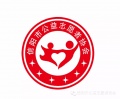 信阳市公益志愿者协会陆庙养老服务中心图片