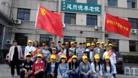 涿州市延煦德养老院图片