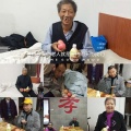 江西夕阳无限养护托管中心    图片