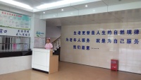 宜春市老年护理院（宜春市袁州老年公寓）图片