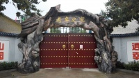 西安沣峪口滦镇养老公寓图片