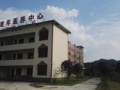 大通龙台寺养老院(大通怡心医养中心)图片