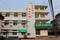 枝江市健桥养老院图片