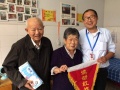 开封市龙亭区家源养老服务中心图片