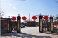 长葛市仁颐老年产业服务有限公司图片