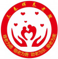 衡阳市雁峰区三春晖养老院图片