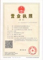 自贡市福乐园图片