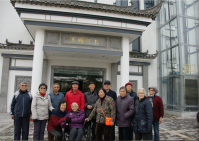 上河国际养老中心图片