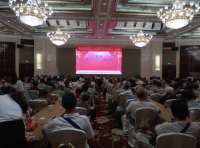 上河国际养老中心图片