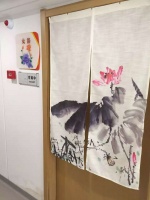 南京悦华安养院图片