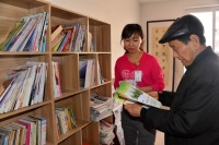 山东民康医院养老院有限公司图片