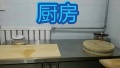 益康敬老院图片