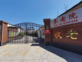 北京市丰台区颐海园养老院图片