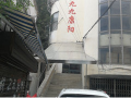顺祥九九康阳老年公寓图片