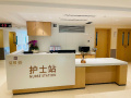 杭州信颐护理院【信悦88】图片