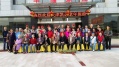 天津市北辰区凯达老年公寓图片