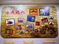 乌鲁木齐高新区仁和护理院（养老院，敬老院，托老所，老年公寓）图片