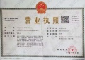 【陵水周边地区】万宁仙沐苑养老中心（高端医养结合失能老人照护机构）图片