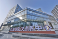 柴泊湖武汉康养中心图片