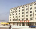 化州市松柏养老院图片