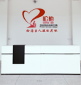 化州市松柏养老院图片