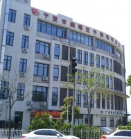 宁波市海曙区平和老年公寓图片