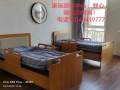 康瑞颐养中心图片